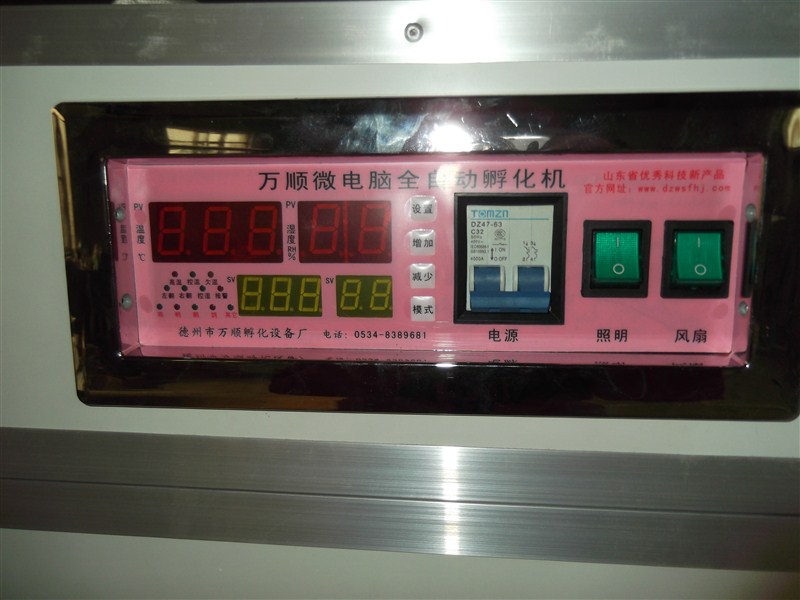 1-1FF616220B18.jpg